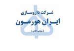 iranhormone-EKEAS-CLEANROOM